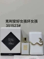 351523 good girl gone bad snake box 50ml