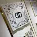 C chain white