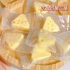 Carefully Selected Triangular Cheese Blocks, a Specialty of Mongolia, Milk Slices, Children's Snacks, Nutritious Dairy Products Wholesale