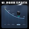 Tiktok Bluetooth Remote Control 7-Button Ring Wireless Selfie Controller Kuaishou Short Video Likes Page-Turning Camera Smart Device