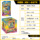 Карта Plants vs. Zombies 3, Карта 2, Полный набор ar Battle Set, Коллекционная книга обменных карт, Книга редких карт класса люкс, Бесплатная карта mini 30