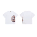 White 1348