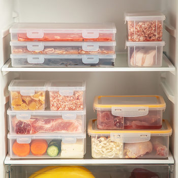 Japanese-style Export Refrigerator Storage Box Special Box for Frozen Meat Meat Freezing Sub-packaging Box Food Sealed Refrigeration Finishing Box