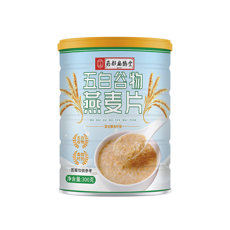 Yadu Bianqietang Five White Grains Instant Oatmeal 300g Breakfast Filling Meal Replacement Powder