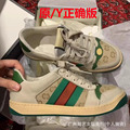 seller product image