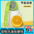seller product image