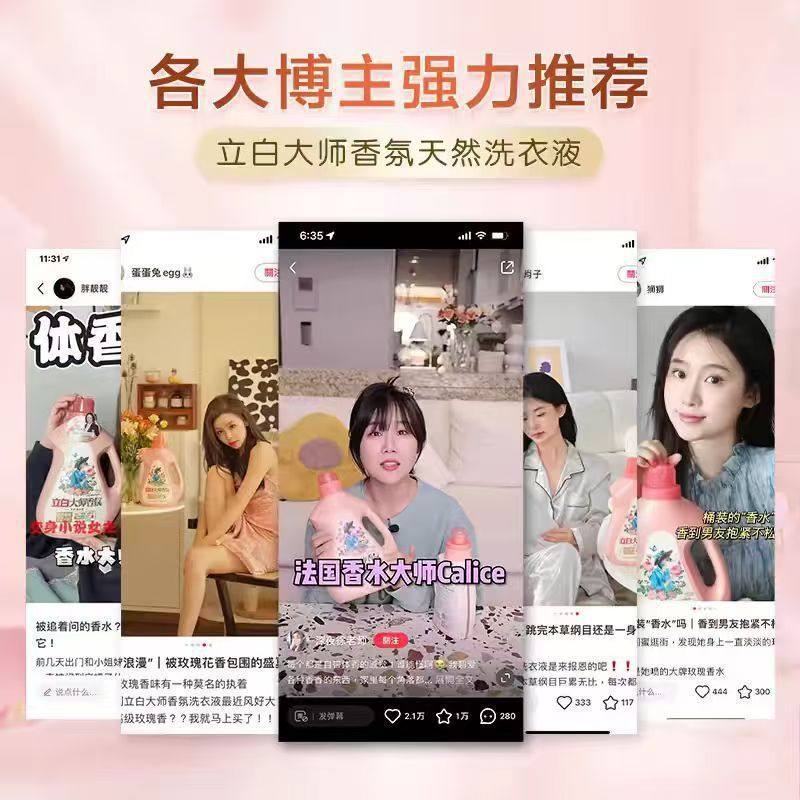 [Brand Domestic Product] Qing.Yang Shampoo 750ml Men's Refreshing Oil Control Moisturizing Shampoo Labor Insurance Delivery