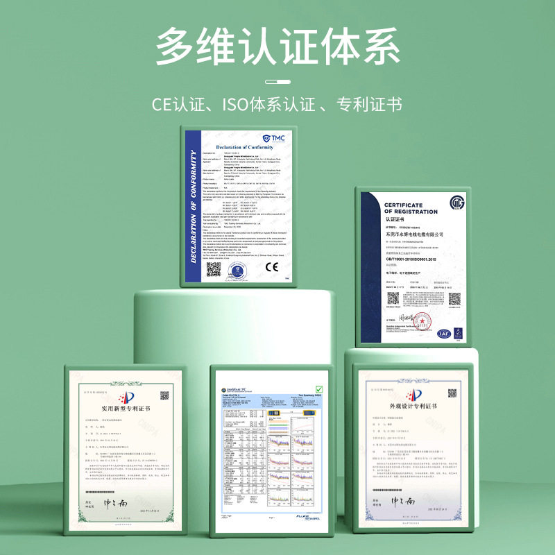 厂家定制CAT8纯铜屏蔽十万兆室外工程笔记本电脑8P8C八类网络跳线