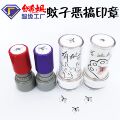seller product image