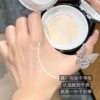 NOVO Soft Focus No Traceless Fixed Makeup Powder Oil Control Lasting Waterproof Sweat-proof No Makeup No Card Powder Student Party Honey Powder Cake