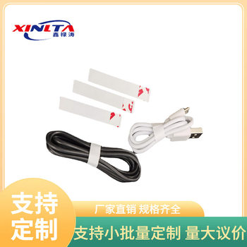 White paper tie packaging data cable paper binding belt Kraft paper tie size optional self-adhesive waist band