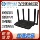 Подержанный Китайский мобильный гигабитный маршрутизатор WiFi6 RAX3000QY5g беспроводной домашний Wi-Fi через стену mini 10