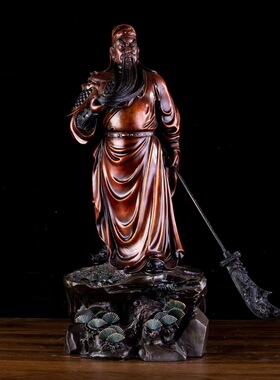 关圣帝君立刀武财神关公像黄铜关公关羽像关二爷家居摆件