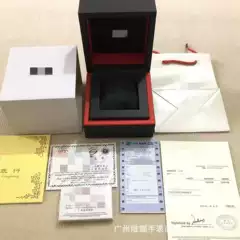 Factory Direct Supply Tianjia Leather Material Style Simple Business Watch Shuttle Watch Box Gift Box Lelock Prx Wholesale