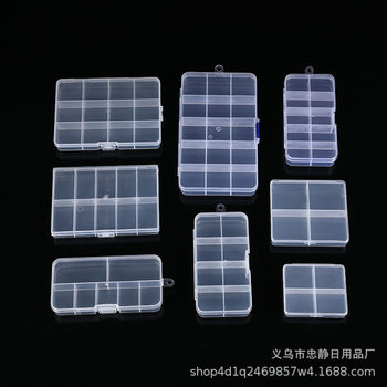 4 Grids, 8 Grids, 10 Grids, 12 Grids, 15 Grids, Transparent Plastic Box, Storage Box, Jewelry Tool Box, Wax Particles Storage and Organization Box