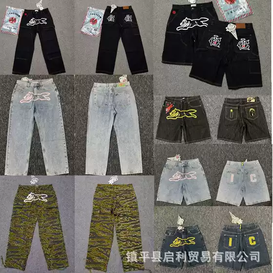 Bbc Icecream Cross-Border High Street Fashion Brand Flying Dog Camouflage Print Men's and Women's Casual Twill Canvas Shorts