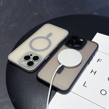 Suitable for Apple 16Promax Fine Hole 16 Skin-Feel Magnetic Phone Case 15Pro Lens Film 14 All-Inclusive Protection