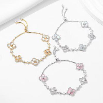 New Bracelet with Shiny Natural Mother-Of-Pearl Hollow Lucky Four-Leaf Clover Pull-Out Jewelry for Women, Niche Light Luxury Jewelry