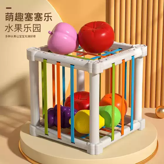 Rainbow Sesler Toddler Fine Movements Baby Grasp Training Amazon Baby Montessori Early Education Toy
