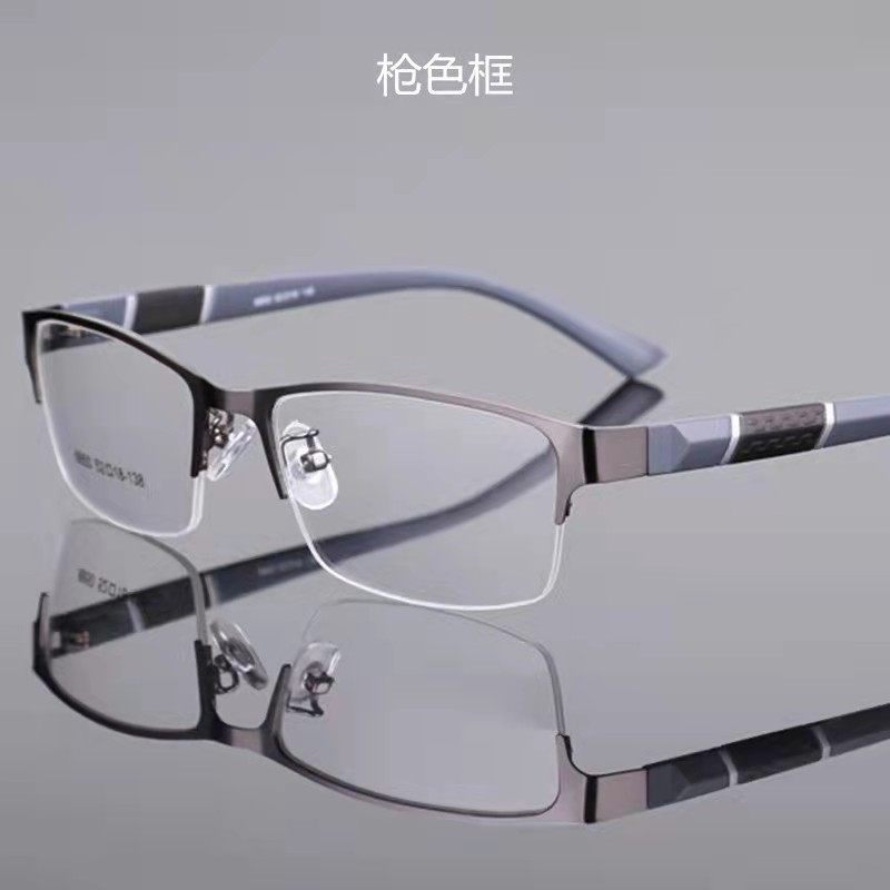 Trendy Square Frame Anti-Blue Light Flat Mirror Half-Frame Men's Business Glasses Frame Can Be Equipped with Myopia Flat Mirror Wholesale