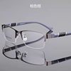 Trendy Square Frame Anti-Blue Light Flat Mirror Half-Frame Men's Business Glasses Frame Can Be Equipped with Myopia Flat Mirror Wholesale