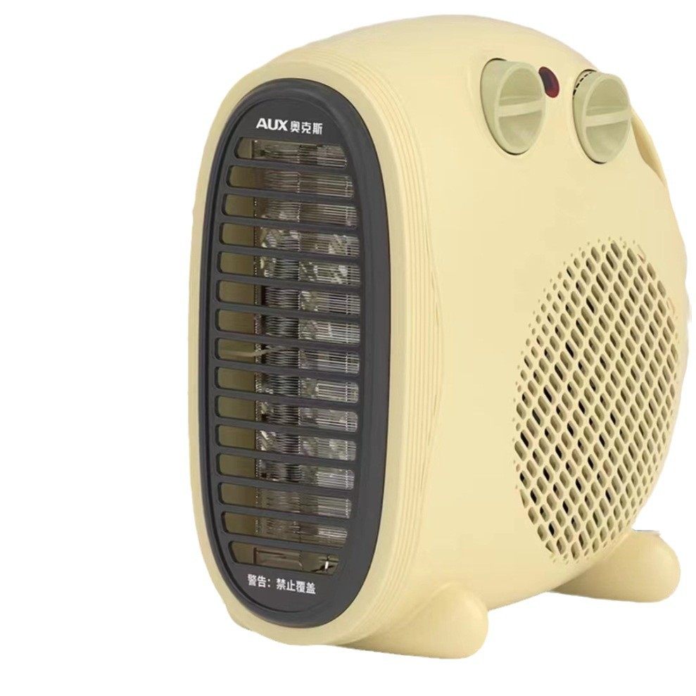 奥克斯取暖器电暖风机家用电暖气小太阳烤火炉办公室电热风机小型,淘宝优惠券,粉丝福利购,淘宝优惠卷