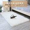 Faux Wool Bay Window Cushion Window Sill Cushion Plush Balcony Tatami Mat Bedroom Trendy Nordic Style Ins Customizable