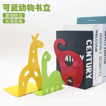 Cartoon Book Stand Desktop Book Storage Rack Student Desk Storage Bezel Bookshelf Storage Box Metal Bookends