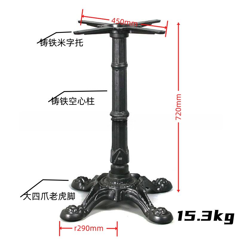 美式复古实木方形桌椅组合咖啡厅奶茶店甜品店西餐厅清吧商用桌子