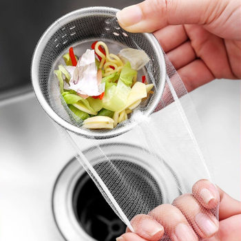 Disposable Kitchen Sink Filter Sewer Sink Dishwashing Sink Garbage Floor Drain Net Sink Leftover Sink