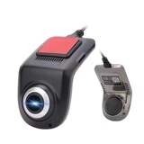 Spot U3 single-record driving recorder USB-регистратор, подключенный к широкоэкранному навигатору Android ADAS driving recorder