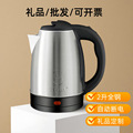 seller product image