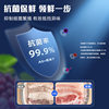 [Disposable fresh-keeping sleeve] Food anti-cross-flavor fresh-keeping film sleeve for refrigerator Food cover sleeve Dust-proof leftovers food cover