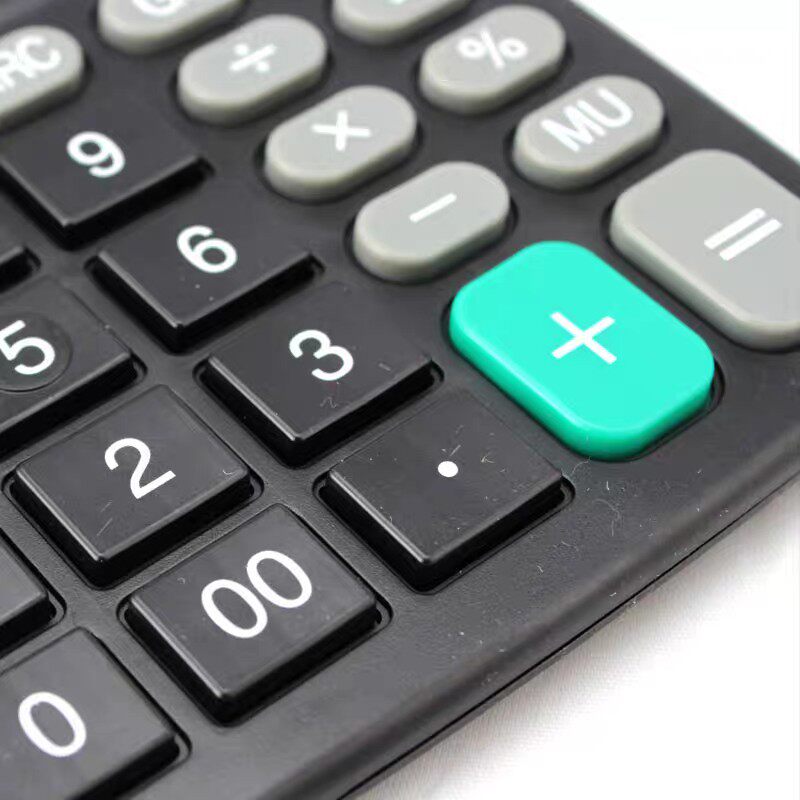 万能通计算器办公会计837太阳能学生财务双电源小号计算机WNT837