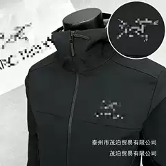 Bird's House Recommendation】High-Quality Hardshell Jacket, Waterproof, Windproof, Embroidered, Hooded Outdoor Sports Jacket Wholesale