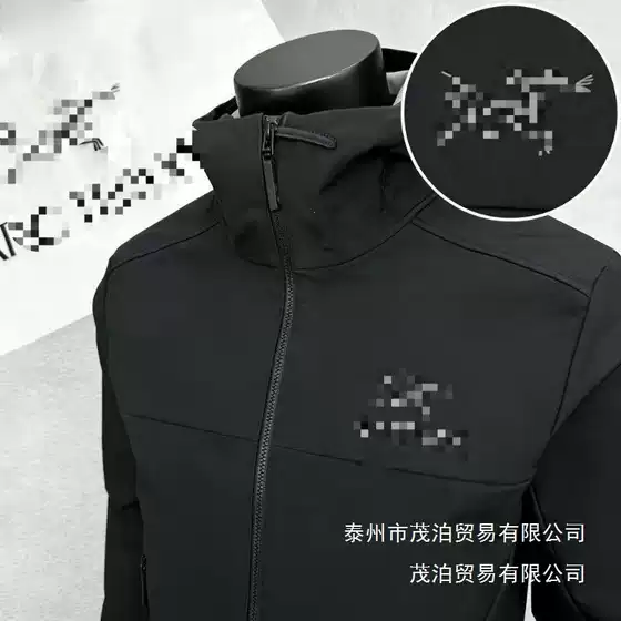 Bird's House Recommendation】High-Quality Hardshell Jacket, Waterproof, Windproof, Embroidered, Hooded Outdoor Sports Jacket Wholesale