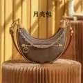Presbyopia moon bag