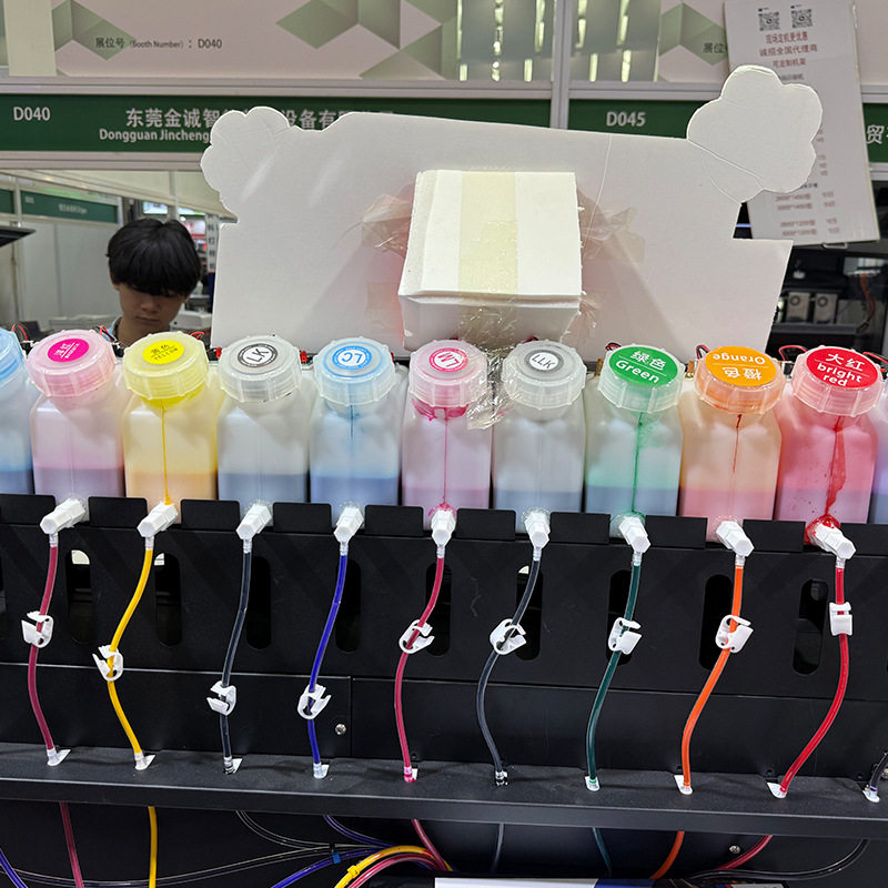 1312 Small Batch Digital Printing Machine Dual Nozzle Eight-Color Large Format Packaging Color Box Pre-Press Digital Proofing Machine