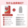 Heart Vitality Peptide Crocodile Blood Powder Sea Cucumber Collagen Peptide Compound Tablets Are Rich in Nutrients and Special Dietary Manufacturers Batch