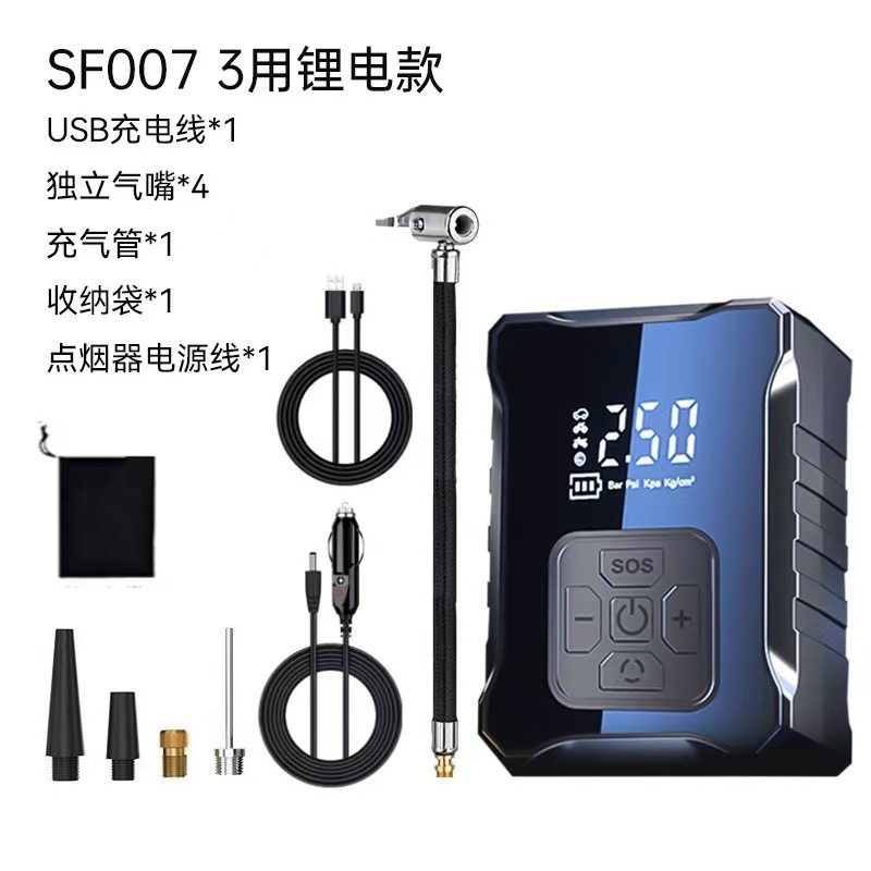 Vehicle-Mounted Portable Air Pump, Car Air Pump, High-Power Electric Tire Inflator, Multi-Function Air Pump