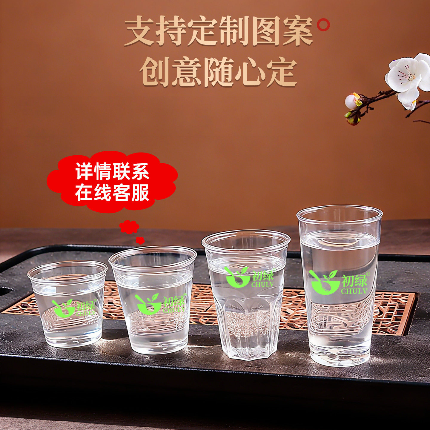 Disposable Liquor Dispenser Thickeneded Hard Transparent Small Graduated Wine Dispenser Merchant Wine Decanter