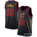 Cavaliers No. 23 black twill