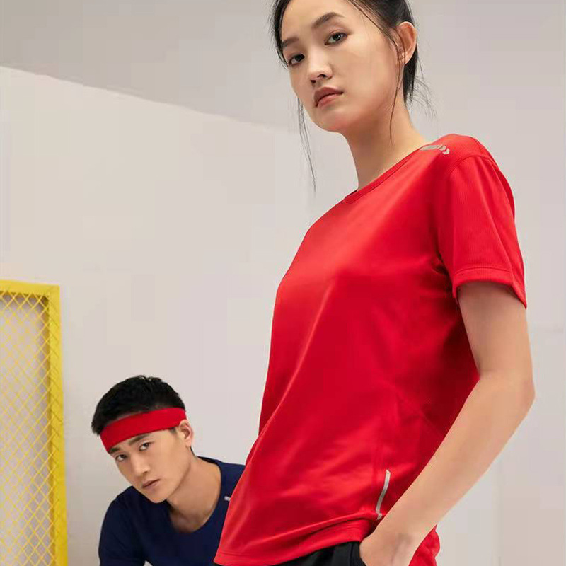 夏高品质圆领薄款透气速干T恤定制 户外运动跑步团建活动服印绣字