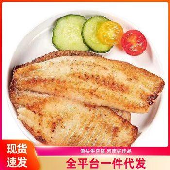 Basa Fish Fillet Fried Fish Fillet Boneless and Boneless Fish Fillet Fresh Seasoned Fish Fillet Semi-Finished Black Pepper Garlic Marinated Product