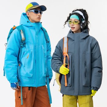 Winter Trendy Brand Men's and Women's Three-Proof Fabric Warm Workwear down Jacket Outdoor Fashion Duck down Jacket Coat for Men