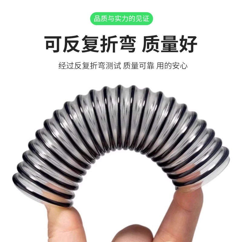 Suitable for Chumi Floor Scrubber H11 H12 H13 Sewage Pipe Tican S3 S5 1.0 2.0 Corrugated Hose Accessories
