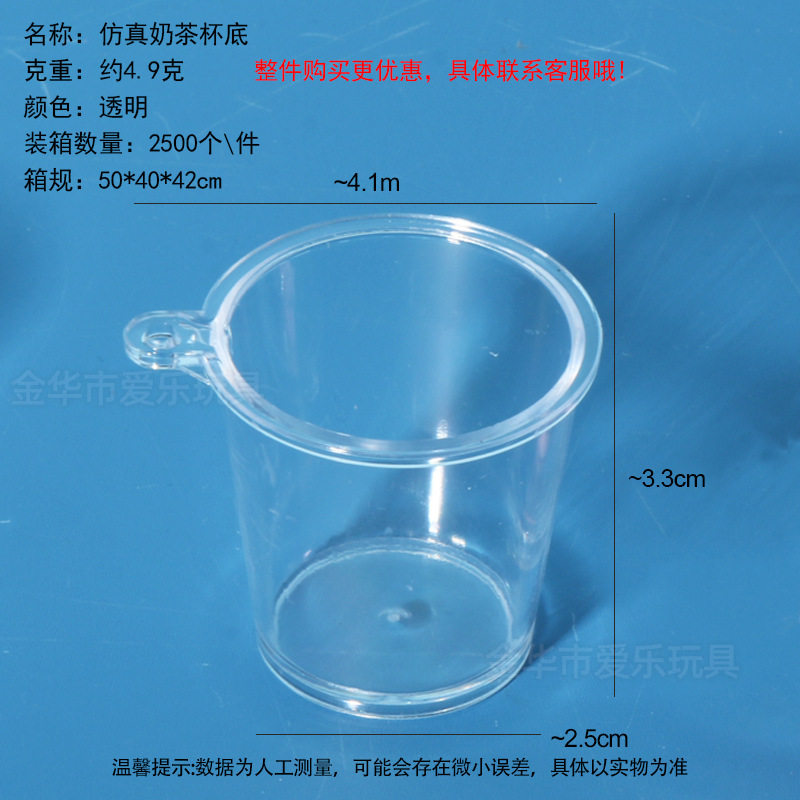 工厂太空玩具沙模具橡皮泥模具超轻粘土模具刀具彩泥模具儿童玩具