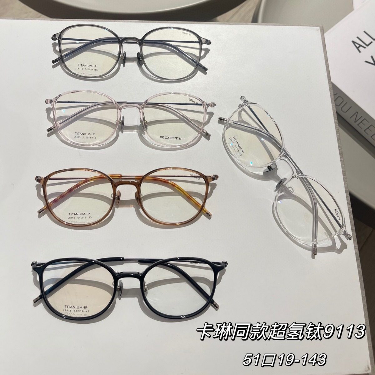 Internet Celebrity Vintage 9113/9101 Myopia Flat Glasses Decorative Glasses Frame Full Frame Plastic Titanium Glasses