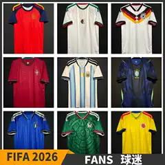 2026 United States, Canada, and Mexico World Cup National Team Football Jerseys England, France, Italy, Spain, Portugal, Portugal, Cr07 Argentina, Brazil Football