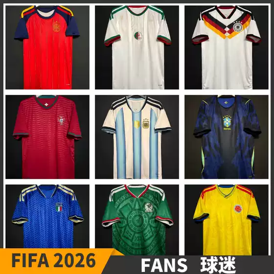 2026 United States, Canada, and Mexico World Cup National Team Football Jerseys England, France, Italy, Spain, Portugal, Portugal, Cr07 Argentina, Brazil Football